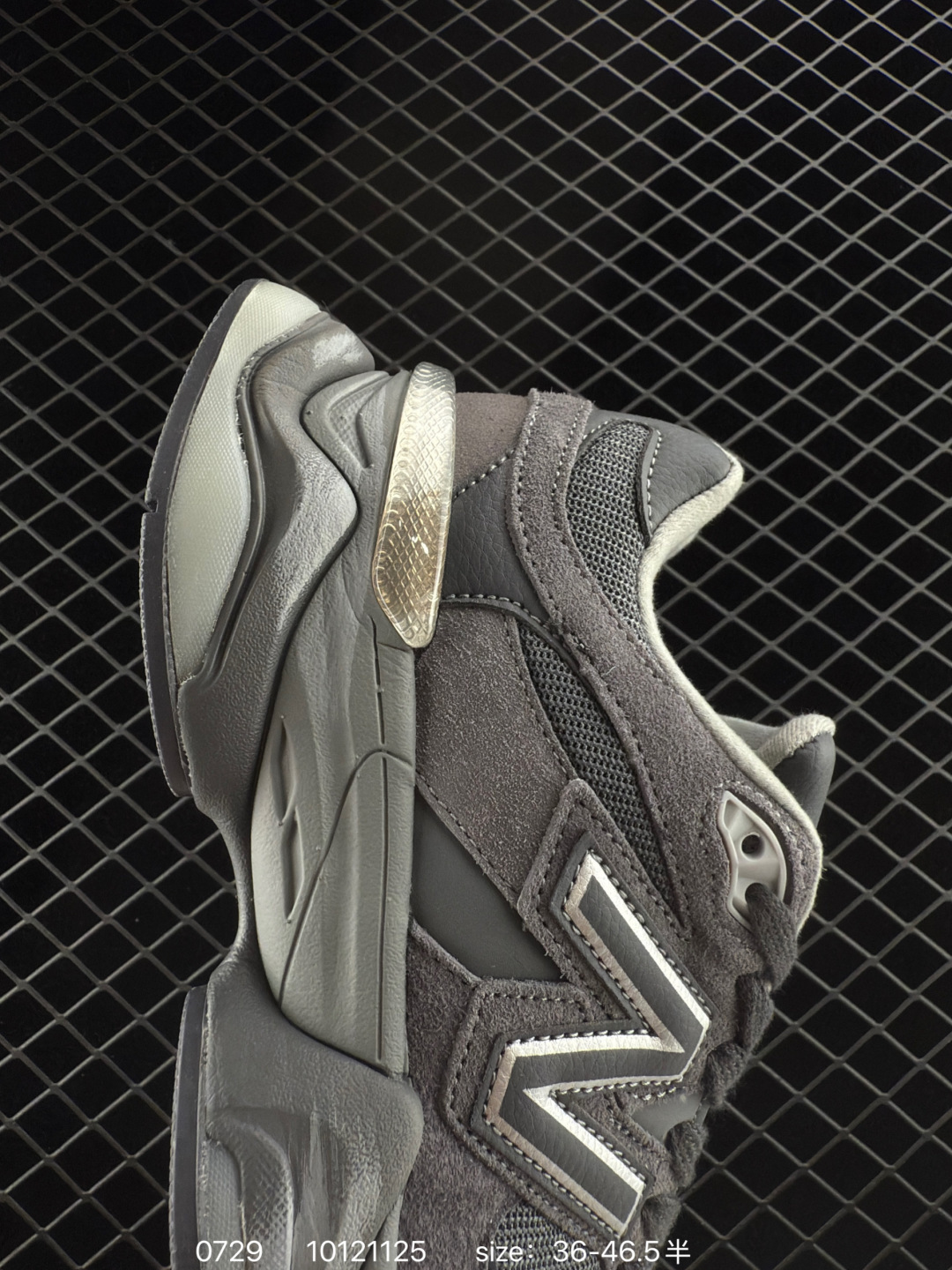 Joe Freshgoods x New Balance NB9060